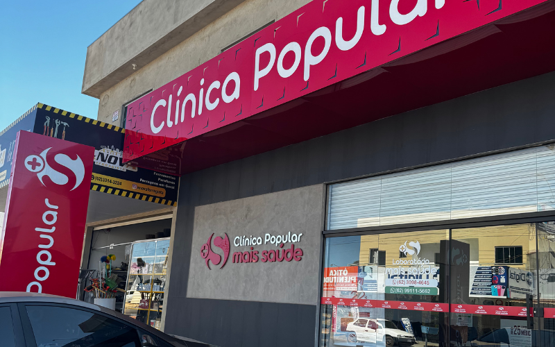 Fachada da Unidade Portal do Cerrado